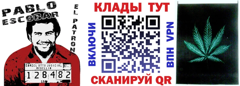 Виды наркотиков купить Торопец Кокаин  ГАШИШ  Галлюциногенные грибы  Каннабис  Alpha PVP 