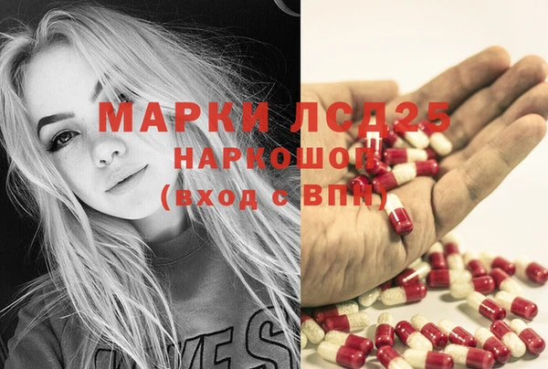 прущая мука Кодинск
