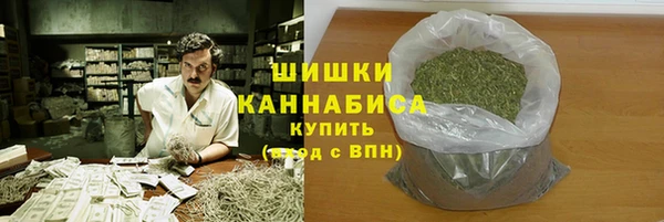 кокаин премиум Киреевск