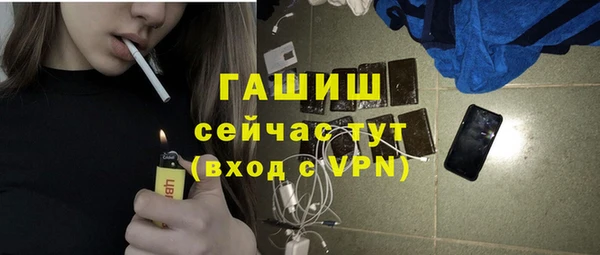 прущие грибы Козельск