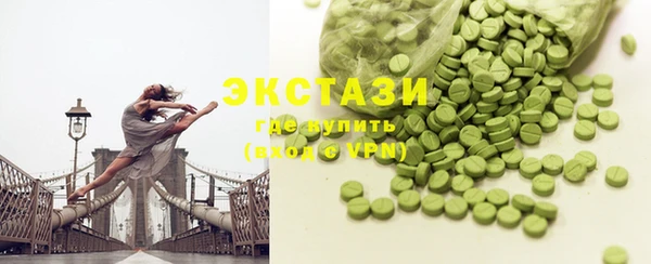 прущая мука Кодинск