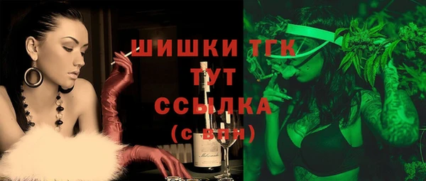 MDMA Premium VHQ Козловка