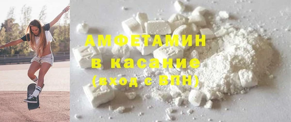 ПСИЛОЦИБИНОВЫЕ ГРИБЫ Киренск