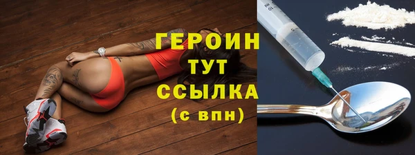 MDMA Premium VHQ Козловка