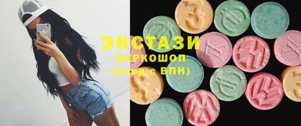 прущая мука Кодинск
