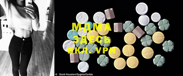 прущая мука Кодинск