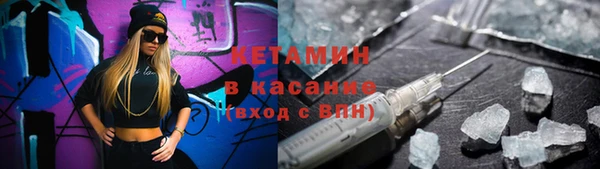 ПСИЛОЦИБИНОВЫЕ ГРИБЫ Киренск