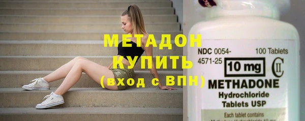 ПСИЛОЦИБИНОВЫЕ ГРИБЫ Киренск