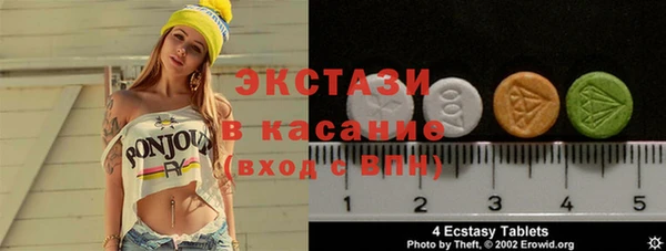 ПСИЛОЦИБИНОВЫЕ ГРИБЫ Киренск