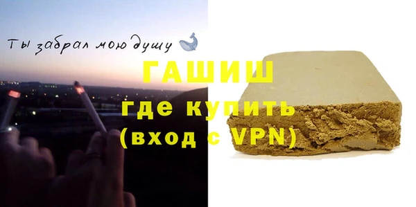 ПСИЛОЦИБИНОВЫЕ ГРИБЫ Киренск