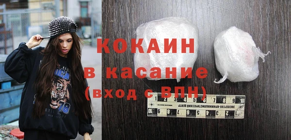 ПСИЛОЦИБИНОВЫЕ ГРИБЫ Киренск