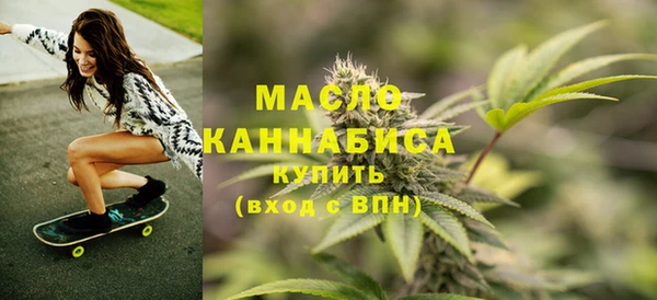 герыч Кинешма