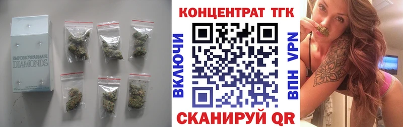Дистиллят ТГК вейп  ссылка на мегу ТОР  Торопец 