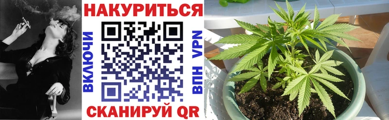 Конопля VHQ  KRAKEN онион  Торопец  дарнет шоп 